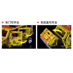 GBL KY1034 1034 non  SUV H2 bộ đồ chơi xếp lắp ráp ghép mô hình  PROJECT MACHINE Kỹ Thuật Công Nghệ Cao Mô Hình Phương Tiện 642 khối