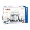 ZHEGAO QL1037 1037 non  CÁC TRƯỜNG ĐẠI HỌC NỔI TIẾNG THẾ GIỚI BẮC KINH THANH HOA QUỐC GIA VŨ HÁN PHÚC ĐÁN bộ đồ chơi xếp lắp ráp ghép mô hình SUNSHINE VILLA 832 khối