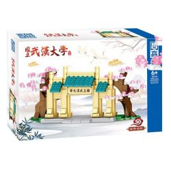 ZHEGAO QL1037 1037 non  CÁC TRƯỜNG ĐẠI HỌC NỔI TIẾNG THẾ GIỚI BẮC KINH THANH HOA QUỐC GIA VŨ HÁN PHÚC ĐÁN bộ đồ chơi xếp lắp ráp ghép mô hình SUNSHINE VILLA 832 khối