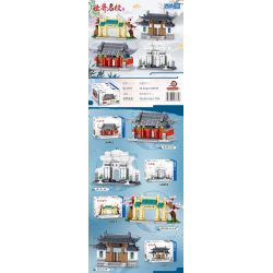 ZHEGAO QL1037 1037 non  CÁC TRƯỜNG ĐẠI HỌC NỔI TIẾNG THẾ GIỚI BẮC KINH THANH HOA QUỐC GIA VŨ HÁN PHÚC ĐÁN bộ đồ chơi xếp lắp ráp ghép mô hình SUNSHINE VILLA 832 khối