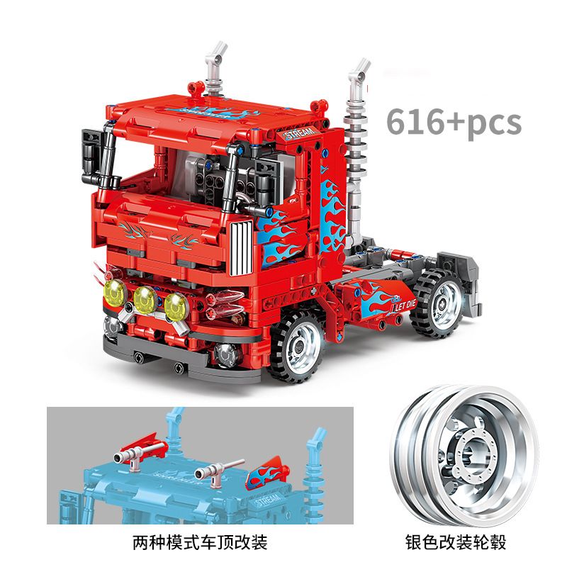 GBL KY1033 1033 non  MÁY KÉO SCANIA bộ đồ chơi xếp lắp ráp ghép mô hình  PROJECT MACHINE Kỹ Thuật Công Nghệ Cao Mô Hình Phương Tiện 616 khối