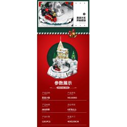 REOBRIX 66003 non  CHRISTMAS TOWN. bộ đồ chơi xếp lắp ráp ghép mô hình Seasonal CHRISTMAS IN TOWN Mùa Lễ Hội 1201 khối