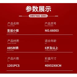 REOBRIX 66003 non  CHRISTMAS TOWN. bộ đồ chơi xếp lắp ráp ghép mô hình Seasonal CHRISTMAS IN TOWN Mùa Lễ Hội 1201 khối