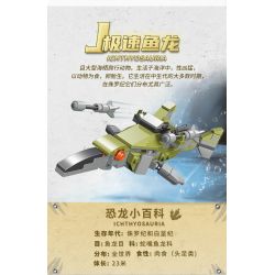 XINGBAO XB-57016 57016 XB57016 non  TYRANNOSAURUS REX CƠ HỌC (10 TRONG 1) bộ đồ chơi xếp lắp ráp ghép mô hình Creator Sáng Tạo 1159 khối