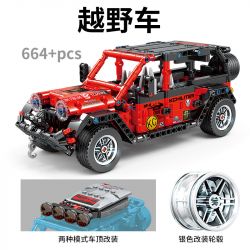 GBL KY1032 1032 non  SUV WRANGLER MÀU ĐỎ bộ đồ chơi xếp lắp ráp ghép mô hình  PROJECT MACHINE Kỹ Thuật Công Nghệ Cao Mô Hình Phương Tiện 664 khối