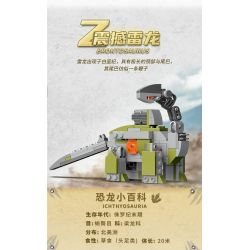 XINGBAO XB-57016 57016 XB57016 non  TYRANNOSAURUS REX CƠ HỌC (10 TRONG 1) bộ đồ chơi xếp lắp ráp ghép mô hình Creator Sáng Tạo 1159 khối