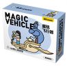 WEKKI 506180 non  THẢM THẦN CÔNG CHÚA JASMINE bộ đồ chơi xếp lắp ráp ghép mô hình FAIRY TALE TOWN MINI-CAR MAGIC CARPET AIRCRAFT 205 khối