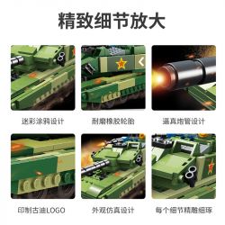 GUDI 40401 non  TỔ HỢP 8 XE TĂNG CHIẾN ĐẤU CHỦ LỰC TYPE 99 CỦA TRUNG QUỐC bộ đồ chơi xếp lắp ráp ghép mô hình Military Army INTEGRATED BATTLE TANK Quân Sự Bộ Đội