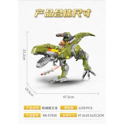 XINGBAO XB-57016 57016 XB57016 non  TYRANNOSAURUS REX CƠ HỌC (10 TRONG 1) bộ đồ chơi xếp lắp ráp ghép mô hình Creator Sáng Tạo 1159 khối