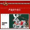 REOBRIX 66002 non  GIÁNG SINH XE TRƯỢT TUYẾT bộ đồ chơi xếp lắp ráp ghép mô hình Seasonal CHRISTMAS SLEIGH Mùa Lễ Hội 1572 khối