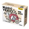 WEKKI 506178 non  CÔ BÉ LỌ LEM BMW bộ đồ chơi xếp lắp ráp ghép mô hình FAIRY TALE TOWN MINI-CAR FASTER CARRIGE 221 khối