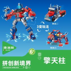 PanlosBrick 626006 Panlos Brick 626006 non  4 LOẠI MECH SIÊU THAY ĐỔI CHIẾN BINH XE TẢI THỦ LĨNH KHỦNG LONG VÀ KẺ HỦY DIỆT bộ đồ chơi xếp lắp ráp ghép mô hình Jurassic World Thế Giới Khủng Long 1224 khối