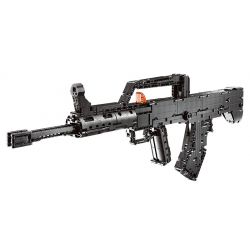 XINGBAO XB-24005 24005 XB24005 non  SÚNG TRƯỜNG TẤN CÔNG TYPE 95 CỦA TRUNG QUỐC bộ đồ chơi xếp lắp ráp ghép mô hình Pubg Battlegrounds QBZ95 TYPE CHINESE ASSAULT RIFLE Bắn Súng 1124 khối