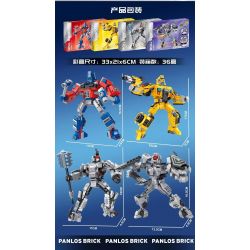 PanlosBrick 626006 Panlos Brick 626006 non  4 LOẠI MECH SIÊU THAY ĐỔI CHIẾN BINH XE TẢI THỦ LĨNH KHỦNG LONG VÀ KẺ HỦY DIỆT bộ đồ chơi xếp lắp ráp ghép mô hình Jurassic World Thế Giới Khủng Long 1224 khối