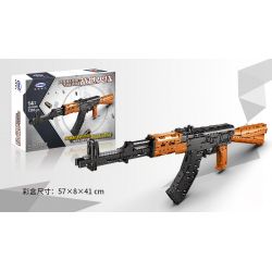 XINGBAO XB-24006 24006 XB24006 non  SÚNG TRƯỜNG TẤN CÔNG AK47 AKM bộ đồ chơi xếp lắp ráp ghép mô hình Pubg Battlegrounds AK47 AKM ASSAULT RIFLE Bắn Súng 1393 khối