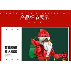 REOBRIX 66001 non  ÔNG GIÀ NOEN bộ đồ chơi xếp lắp ráp ghép mô hình Seasonal SANTA COMING Mùa Lễ Hội 1039 khối