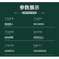 REOBRIX 66001 non  ÔNG GIÀ NOEN bộ đồ chơi xếp lắp ráp ghép mô hình Seasonal SANTA COMING Mùa Lễ Hội 1039 khối