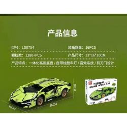 LEDO LD0754 0754 non  XE THỂ THAO MÀU XANH LÁ CÂY bộ đồ chơi xếp lắp ráp ghép mô hình  RAMBO SPORTS CAR Kỹ Thuật Công Nghệ Cao Mô Hình Phương Tiện 1280 khối