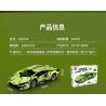 LEDO LD0754 0754 non  XE THỂ THAO MÀU XANH LÁ CÂY bộ đồ chơi xếp lắp ráp ghép mô hình  RAMBO SPORTS CAR Kỹ Thuật Công Nghệ Cao Mô Hình Phương Tiện 1280 khối