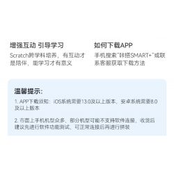 CADA DOUBLEE C51082 51082 non  CON TRAI CỦA GIÓ tỷ lệ 1:20 bộ đồ chơi xếp lắp ráp ghép mô hình Racers Z-WIND Đua Tốc Độ 258 khối