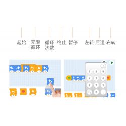 CADA DOUBLEE C51082 51082 non  CON TRAI CỦA GIÓ tỷ lệ 1:20 bộ đồ chơi xếp lắp ráp ghép mô hình Racers Z-WIND Đua Tốc Độ 258 khối