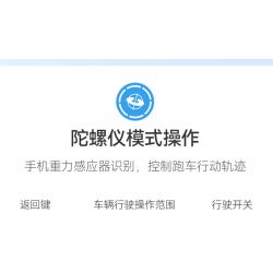 CADA DOUBLEE C51082 51082 non  CON TRAI CỦA GIÓ tỷ lệ 1:20 bộ đồ chơi xếp lắp ráp ghép mô hình Racers Z-WIND Đua Tốc Độ 258 khối