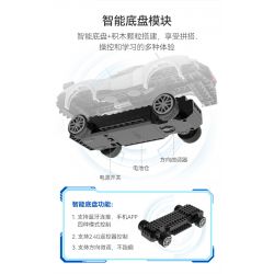 CADA DOUBLEE C51082 51082 non  CON TRAI CỦA GIÓ tỷ lệ 1:20 bộ đồ chơi xếp lắp ráp ghép mô hình Racers Z-WIND Đua Tốc Độ 258 khối