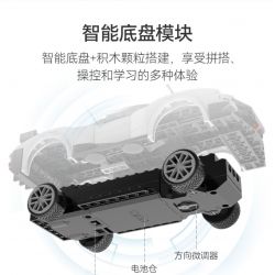 CADA DOUBLEE C51082 51082 non  CON TRAI CỦA GIÓ tỷ lệ 1:20 bộ đồ chơi xếp lắp ráp ghép mô hình Racers Z-WIND Đua Tốc Độ 258 khối