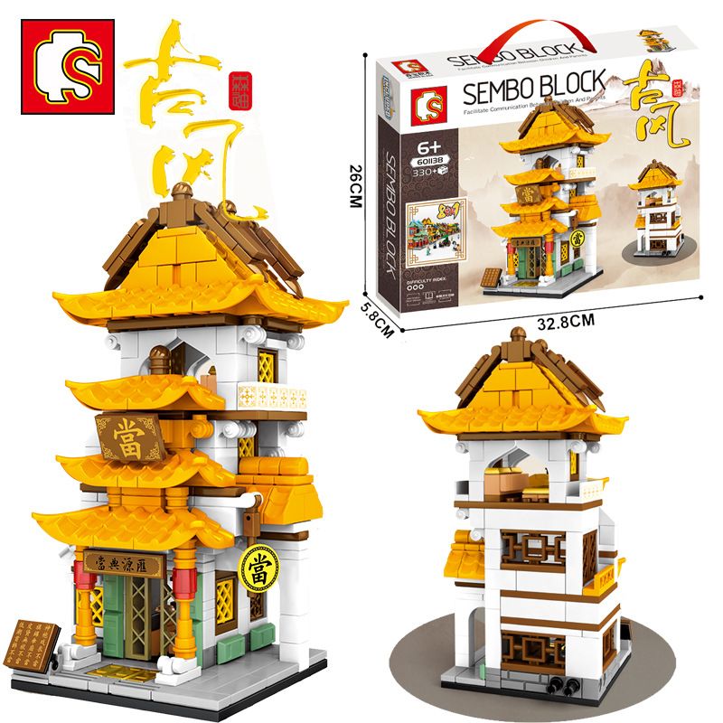 SEMBO 601138 non  TIỆM CẦM ĐỒ bộ đồ chơi xếp lắp ráp ghép mô hình Mini Modular Đường Phố Thu Nhỏ 330 khối