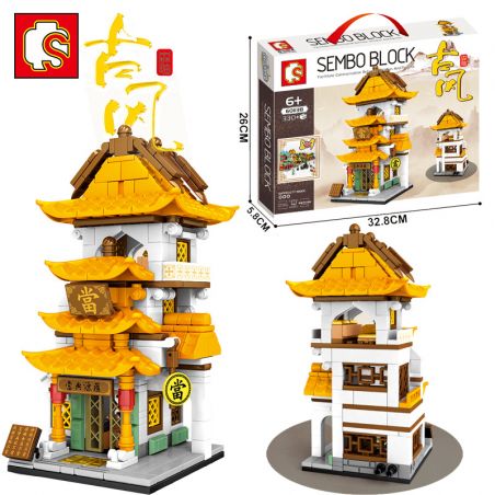 SEMBO 601138 non  TIỆM CẦM ĐỒ bộ đồ chơi xếp lắp ráp ghép mô hình Mini Modular Đường Phố Thu Nhỏ 330 khối