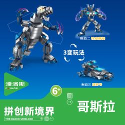 PanlosBrick 626005 Panlos Brick 626005 non  MECHA BEHEMOTH 4 LOẠI bộ đồ chơi xếp lắp ráp ghép mô hình 1268 khối