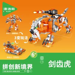 PanlosBrick 626005 Panlos Brick 626005 non  MECHA BEHEMOTH 4 LOẠI bộ đồ chơi xếp lắp ráp ghép mô hình 1268 khối