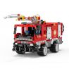 QIZHILE 6523 non  XE CỨU HỎA HỘ bộ đồ chơi xếp lắp ráp ghép mô hình  JETTING FIRE ENGINE Kỹ Thuật Công Nghệ Cao Mô Hình Phương Tiện 1320 khối
