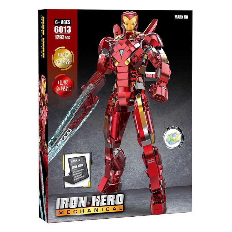 拓乐 6013 non  GIÁP NANO THÉP MARK 50 bộ đồ chơi xếp lắp ráp ghép mô hình Marvel Super Heroes IRON HERO Siêu Anh Hùng Marvel 1293 khối