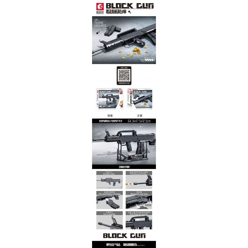 SEMBO 702990 non  95-1 SÚNG TRƯỜNG TỰ ĐỘNG bộ đồ chơi xếp lắp ráp ghép mô hình QBZ-95-1 1601 khối