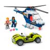 MEGA BLOKS GLK55 non  ĐUỔI THEO GIẢI CỨU THÀNH PHỐ bộ đồ chơi xếp lắp ráp ghép mô hình City 252 khối
