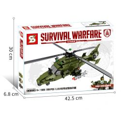 SEMBO 207052 SHENG YUAN SY 1566 non  PHÁO HẠM HẠNG NHẸ LAH bộ đồ chơi xếp lắp ráp ghép mô hình Military Army SURVIVAL WARFARE Quân Sự Bộ Đội 595 khối