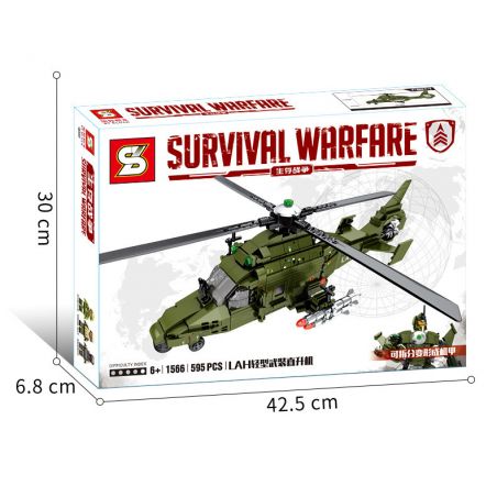 SEMBO 207052 SHENG YUAN SY 1566 non  PHÁO HẠM HẠNG NHẸ LAH bộ đồ chơi xếp lắp ráp ghép mô hình Military Army SURVIVAL WARFARE Quân Sự Bộ Đội 595 khối