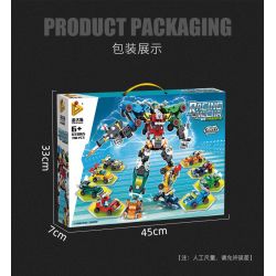 PanlosBrick 633065 Panlos Brick 633065 non  KẾT HỢP ÁO GIÁP CỰC ĐOAN 8 bộ đồ chơi xếp lắp ráp ghép mô hình Racing RACING MECHA Cuộc Đua 700 khối