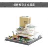 WANGE 5242 non  BẢO TÀNG SOLOMON GUGGENHEIM NEW YORK bộ đồ chơi xếp lắp ráp ghép mô hình Star Wars SOLOMON GUGGENHEIM MUSEUM Chiến Tranh Giữa Các Vì Sao 902 khối