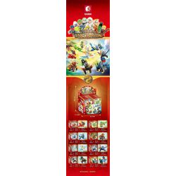 SEMBO 206001 206002 206003 206004 206005 206006 206007 206008 non  YULONG BOY 8 PHONG CÁCH bộ đồ chơi xếp lắp ráp ghép mô hình YAN DRAGON 437 khối