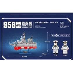 SEMBO 202039 non  956 KẺ HỦY DIỆT TÊN LỬA bộ đồ chơi xếp lắp ráp ghép mô hình Military Army TYPE P.956 DESTROYER Quân Sự Bộ Đội 436 khối