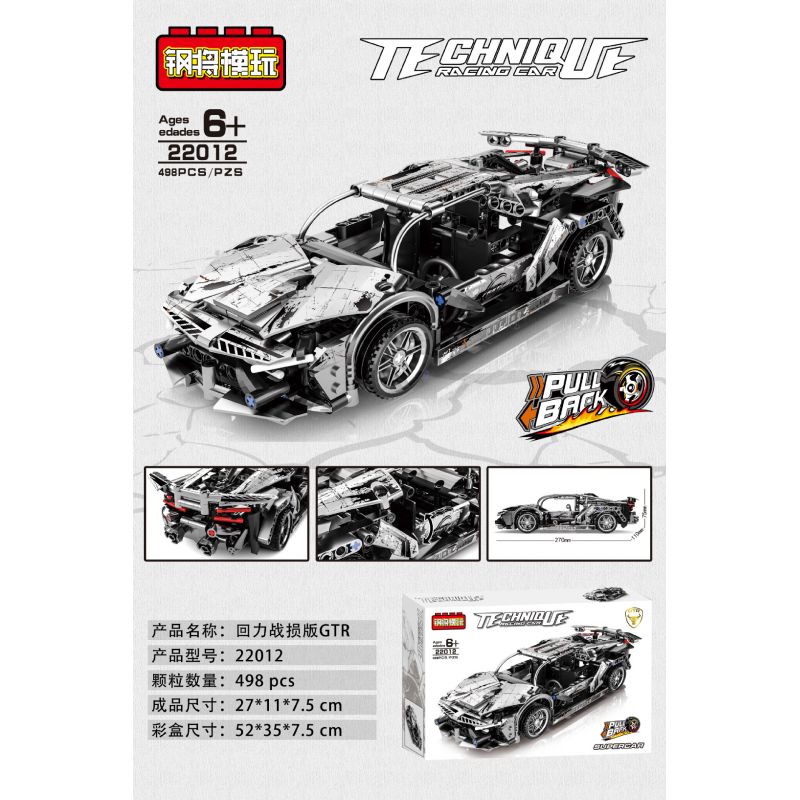 STEEL GENERALS 22012 22013 non  XE LÙI GTR bộ đồ chơi xếp lắp ráp ghép mô hình Mini Racing Pacemaker Đua Xe Mini 498 khối