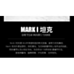 KAIYU K96129 96129 non  MARK I TANK CHASING STAR XE BỐN BÁNH THEO DÕI ĐÔI bộ đồ chơi xếp lắp ráp ghép mô hình  STAR HUNTS Kỹ Thuật Công Nghệ Cao Mô Hình Phương Tiện 430 khối