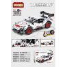YIMU YM-103 STEEL GENERALS 22003 non  XE LÙI PORSCHE 911 bộ đồ chơi xếp lắp ráp ghép mô hình Mini Racing Pacemaker Đua Xe Mini 449 khối
