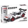 YIMU YM-103 STEEL GENERALS 22003 non  XE LÙI PORSCHE 911 bộ đồ chơi xếp lắp ráp ghép mô hình Mini Racing Pacemaker Đua Xe Mini 449 khối