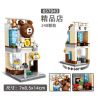 PanlosBrick 657043 Panlos Brick 657043 non  BOUTIQUES. bộ đồ chơi xếp lắp ráp ghép mô hình 248 khối