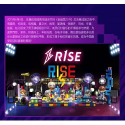 SHENZHEN RAEL ENTERTAINMENT 60004 non  GIAI ĐOẠN MÙA GIẢI TỐT NGHIỆP ĐỒNG ĐỘI NAM R1SE bộ đồ chơi xếp lắp ráp ghép mô hình