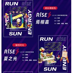 SHENZHEN RAEL ENTERTAINMENT 60004 non  GIAI ĐOẠN MÙA GIẢI TỐT NGHIỆP ĐỒNG ĐỘI NAM R1SE bộ đồ chơi xếp lắp ráp ghép mô hình