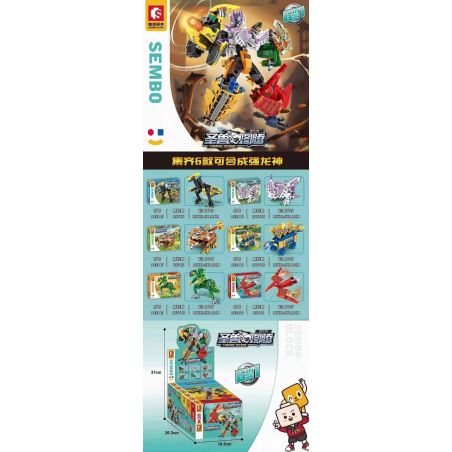 SEMBO 103145 103146 103147 103148 103149 103150 non  MẠNH THẦN LONG 6 PHONG CÁCH bộ đồ chơi xếp lắp ráp ghép mô hình Therion Totems 589 khối